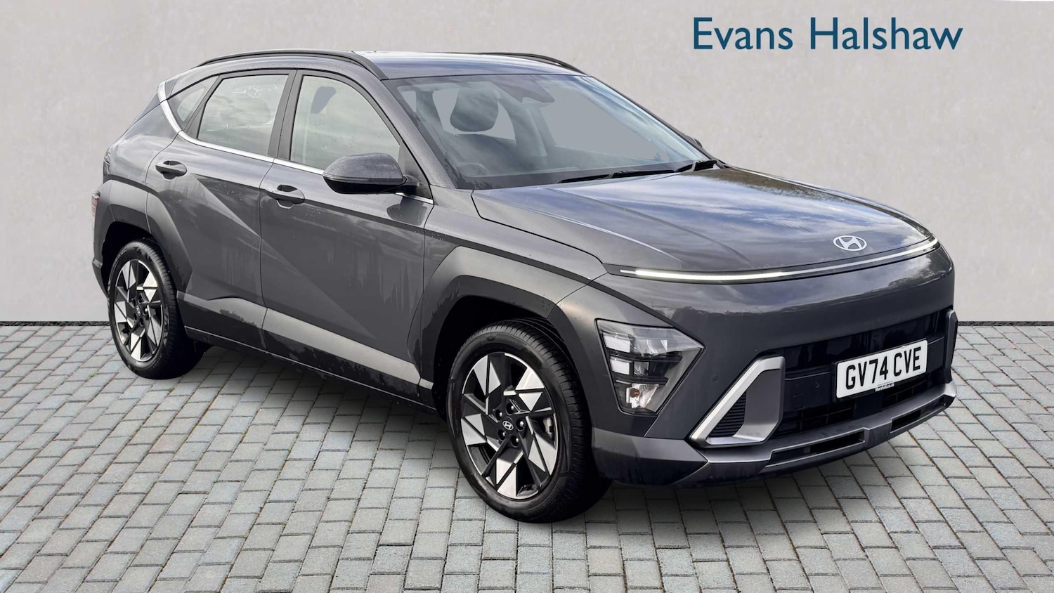 Used Hyundai KONA 2025 for sale - 76447599: Photo 1