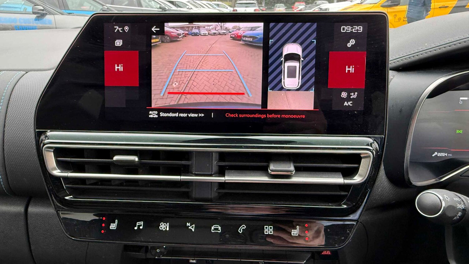 Used Citroen C5 Aircross 2023 for sale - 77972564: Photo 14