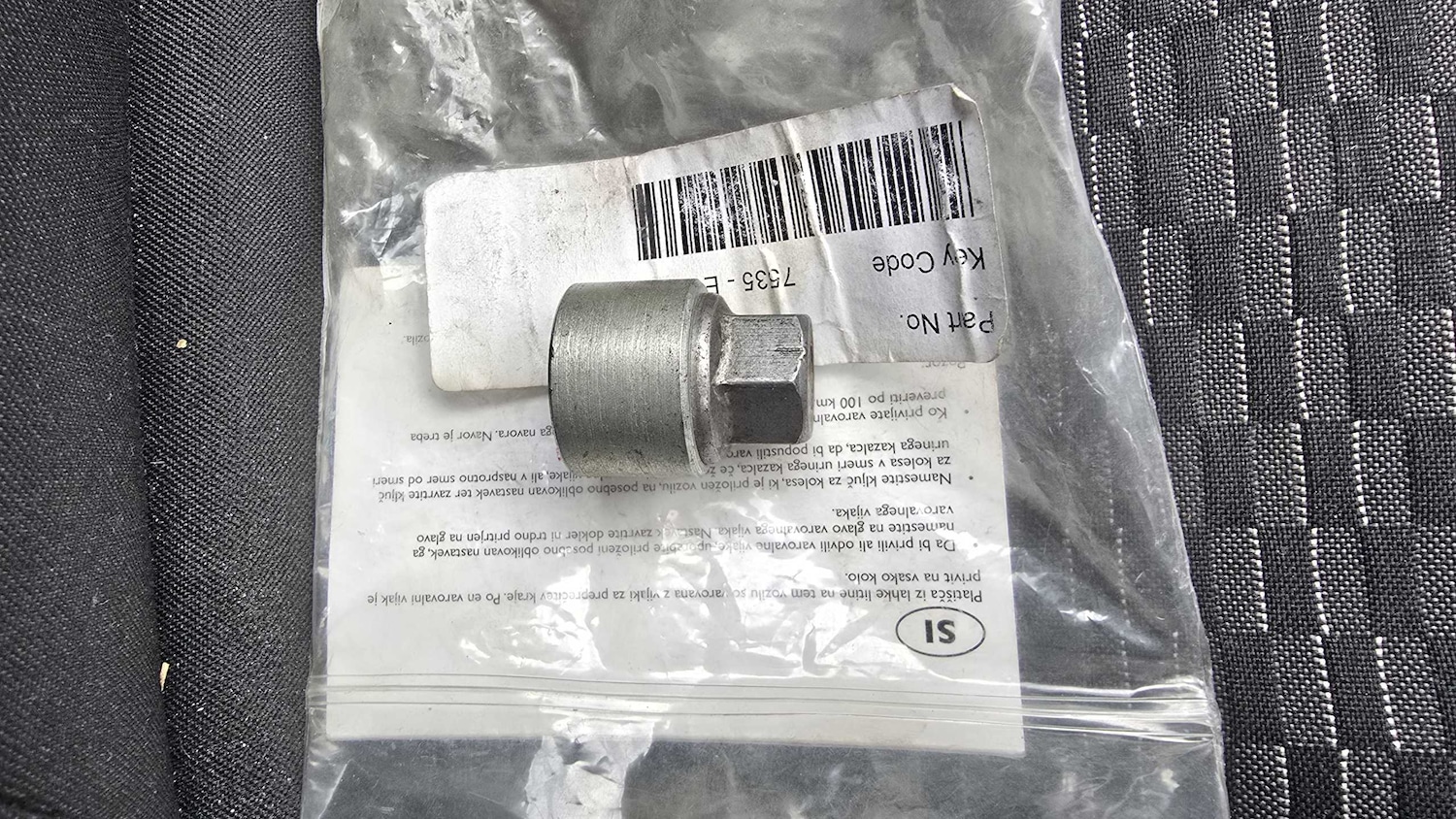 Used Vauxhall Astra 2018 for sale - 76488185: Photo 15