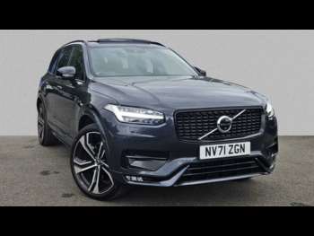 Used Volvo XC90 2021 for sale - 75354042: Photo