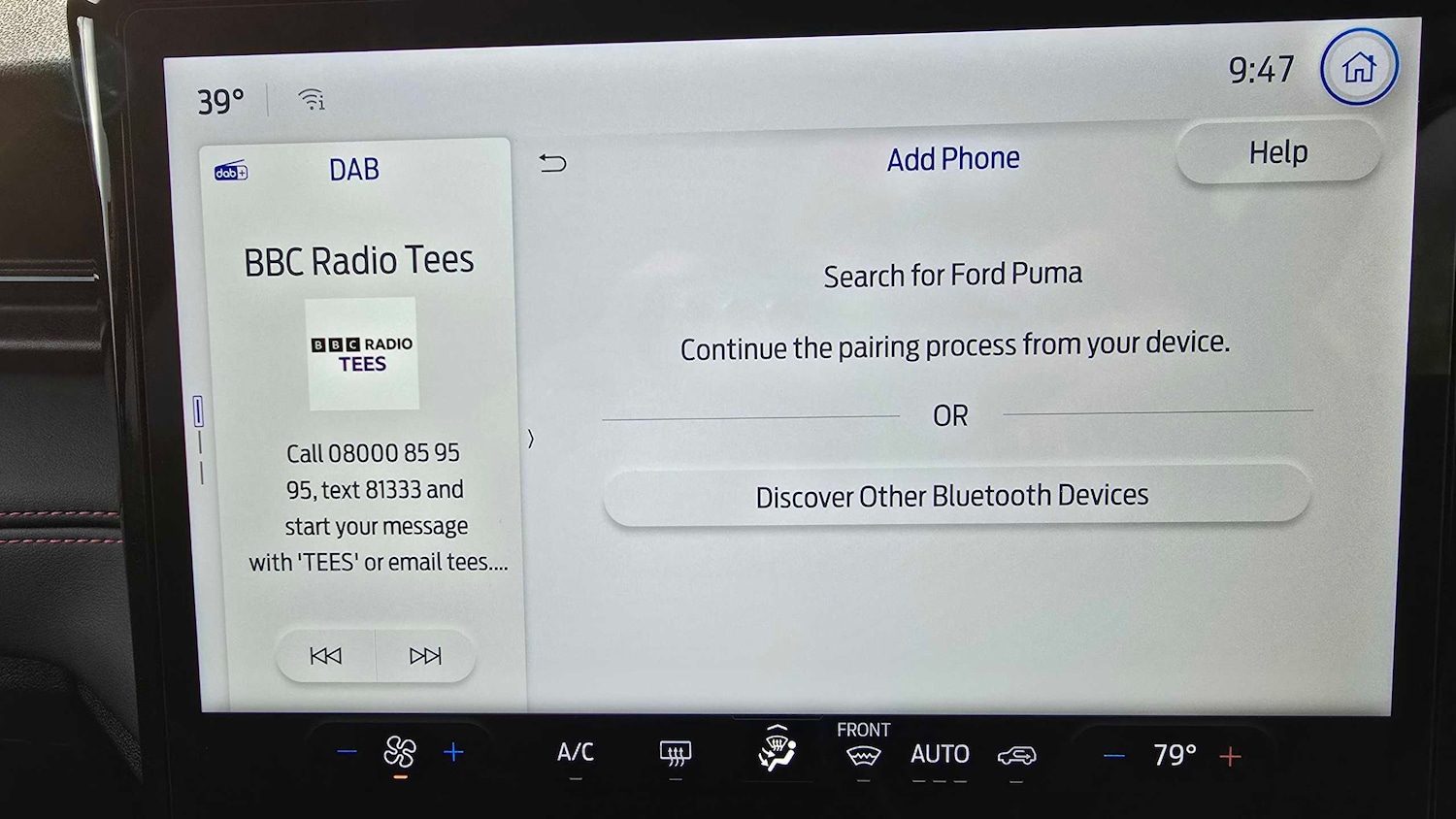 Used Ford Puma 2025 for sale - 77134711: Photo 17