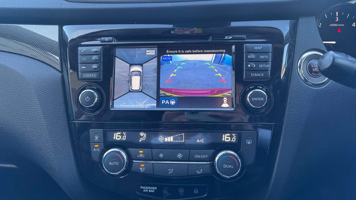 Used Nissan X-Trail 2016 for sale - 78119018: Photo 12