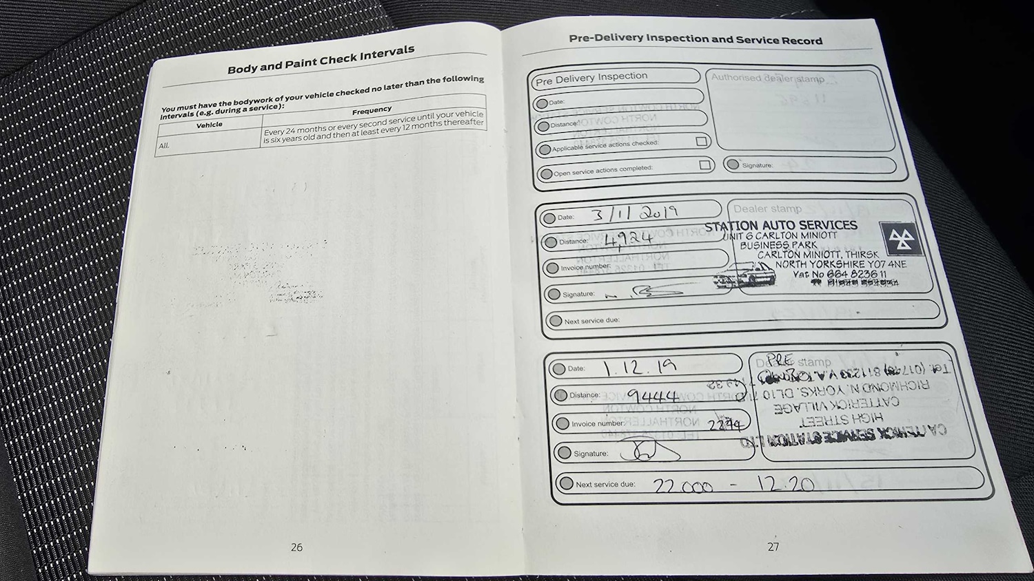 Used Ford B-MAX 2017 for sale - 76501908: Photo 16