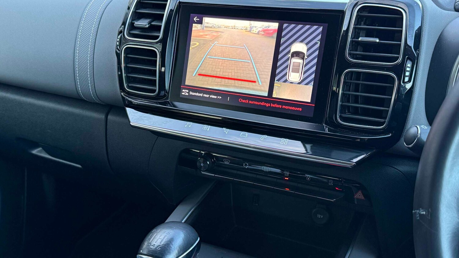 Used Citroen C5 Aircross 2022 for sale - 76938179: Photo 19