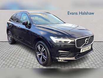 Used Volvo XC60 2020 for sale - 77219762: Photo