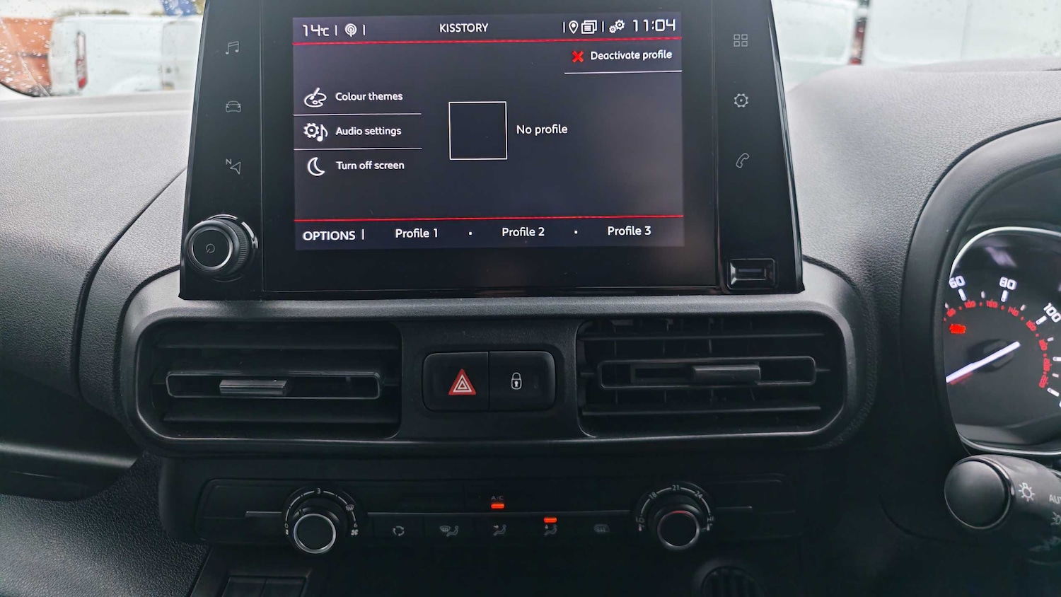 Used Citroen Berlingo 2023 for sale - 76218340: Photo 11