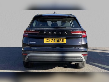 Used Skoda Kodiaq 2024 for sale - 76044999: Photo