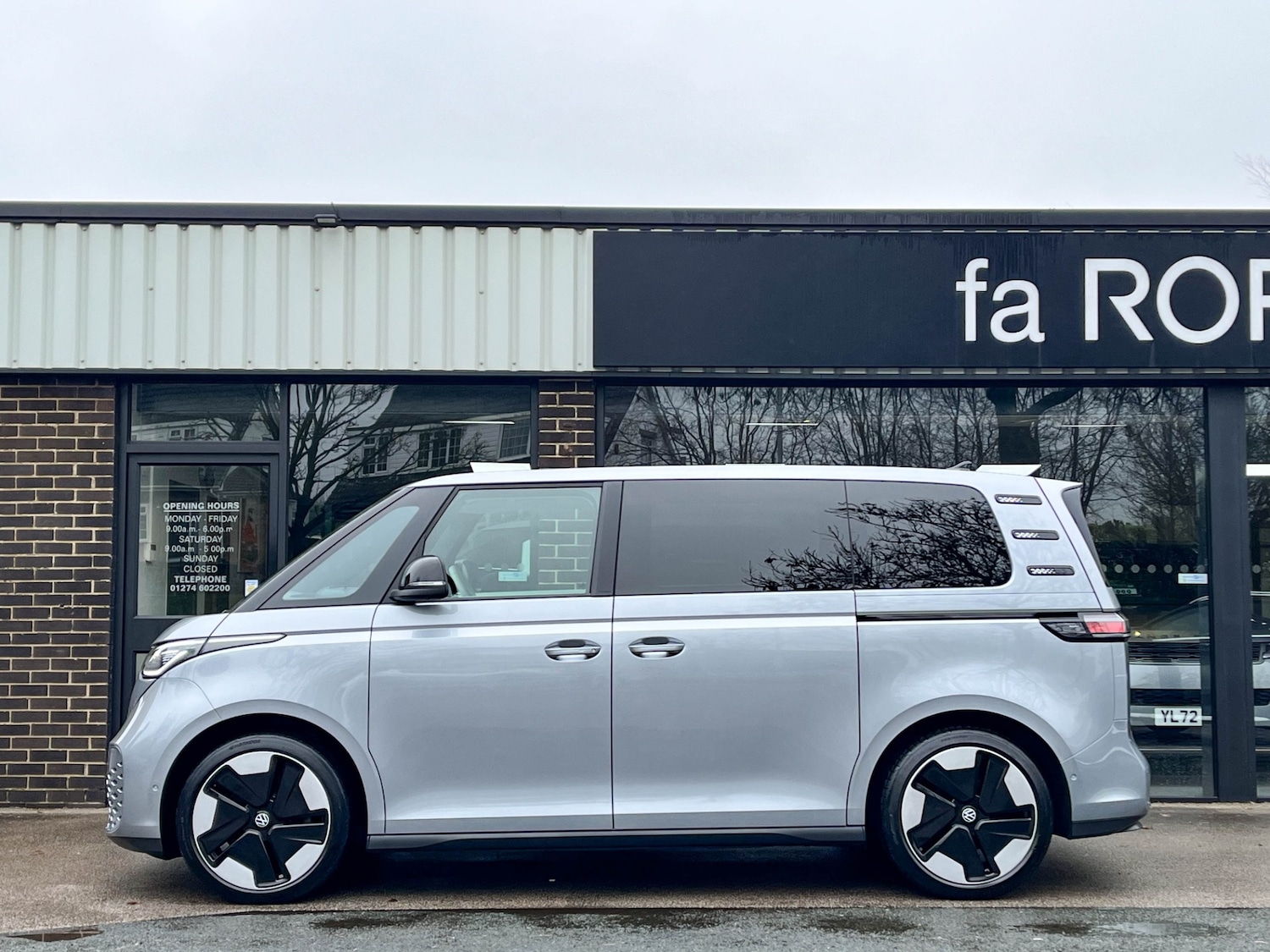 Used Volkswagen ID.3 2023 for sale - 77519217: Photo 3