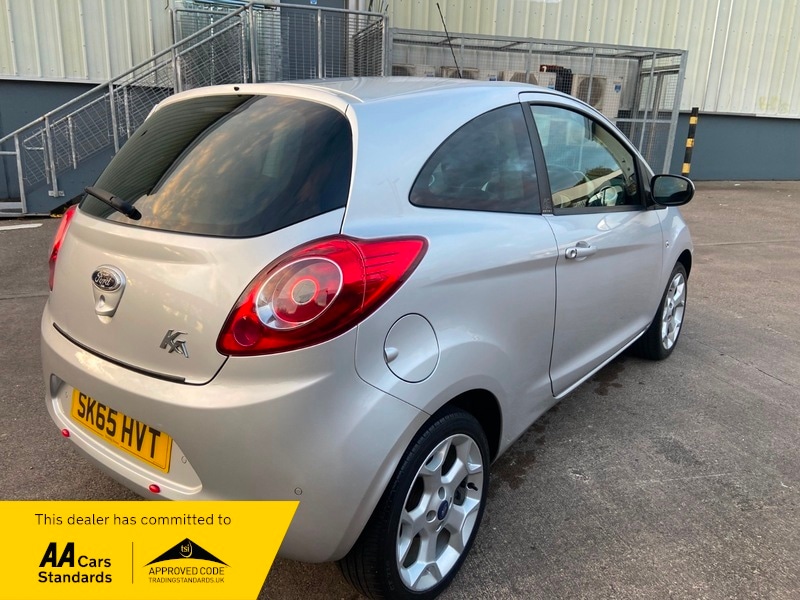 Used Ford Ka 2015 for sale - 76185856: Photo 16