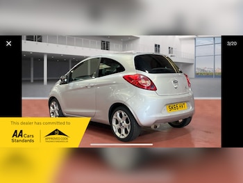 Used Ford Ka 2015 for sale - 76185856: Photo