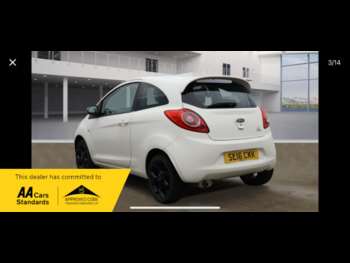 Used Ford Ka 2016 for sale - 75057188: Photo