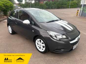 Used Vauxhall Corsa 2015 for sale - 74827232: Photo