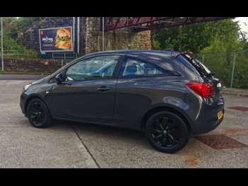 Used Vauxhall Corsa 2015 for sale - 68305307: Photo