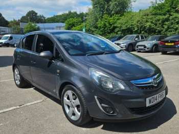 Used Vauxhall Corsa 2014 for sale - 74904385: Photo
