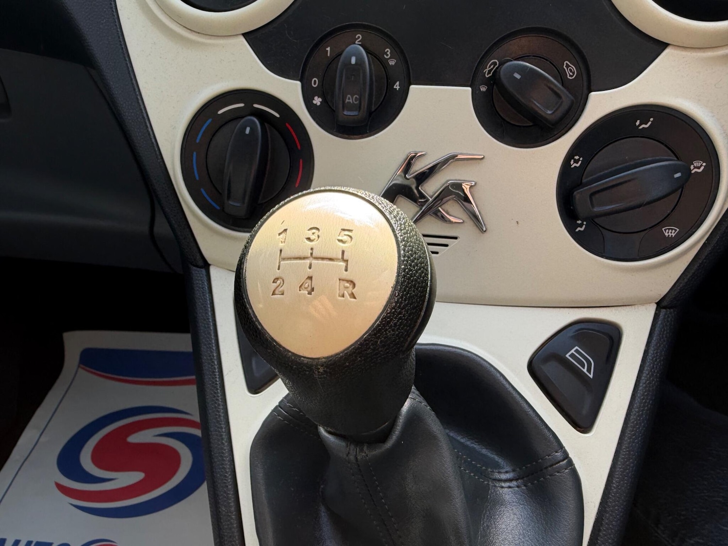 Used Ford Ka for sale - 77892355: Photo 17