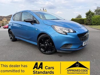 Used Vauxhall Corsa 2016 for sale - 79657485: Photo