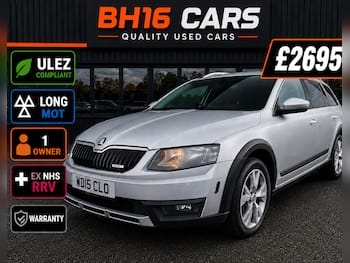 Used Skoda Octavia 2015 for sale - 79725476: Photo