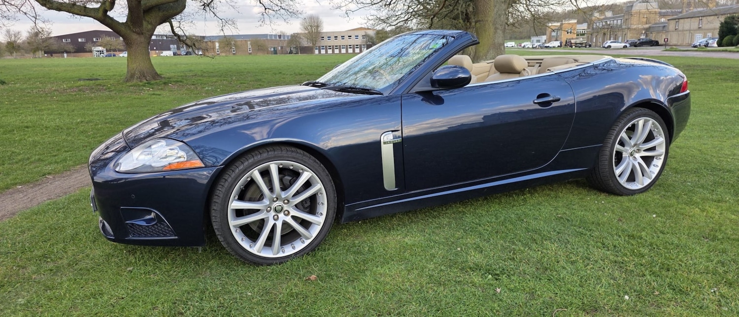 Used Jaguar XKR 2008 for sale - 78134921: Photo 8