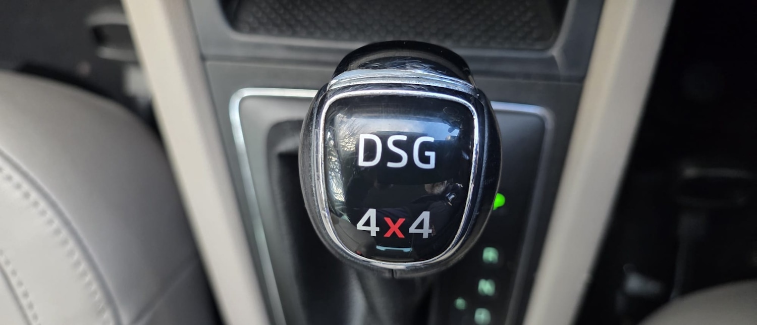 Used Skoda Yeti 2014 for sale - 76785480: Photo 34