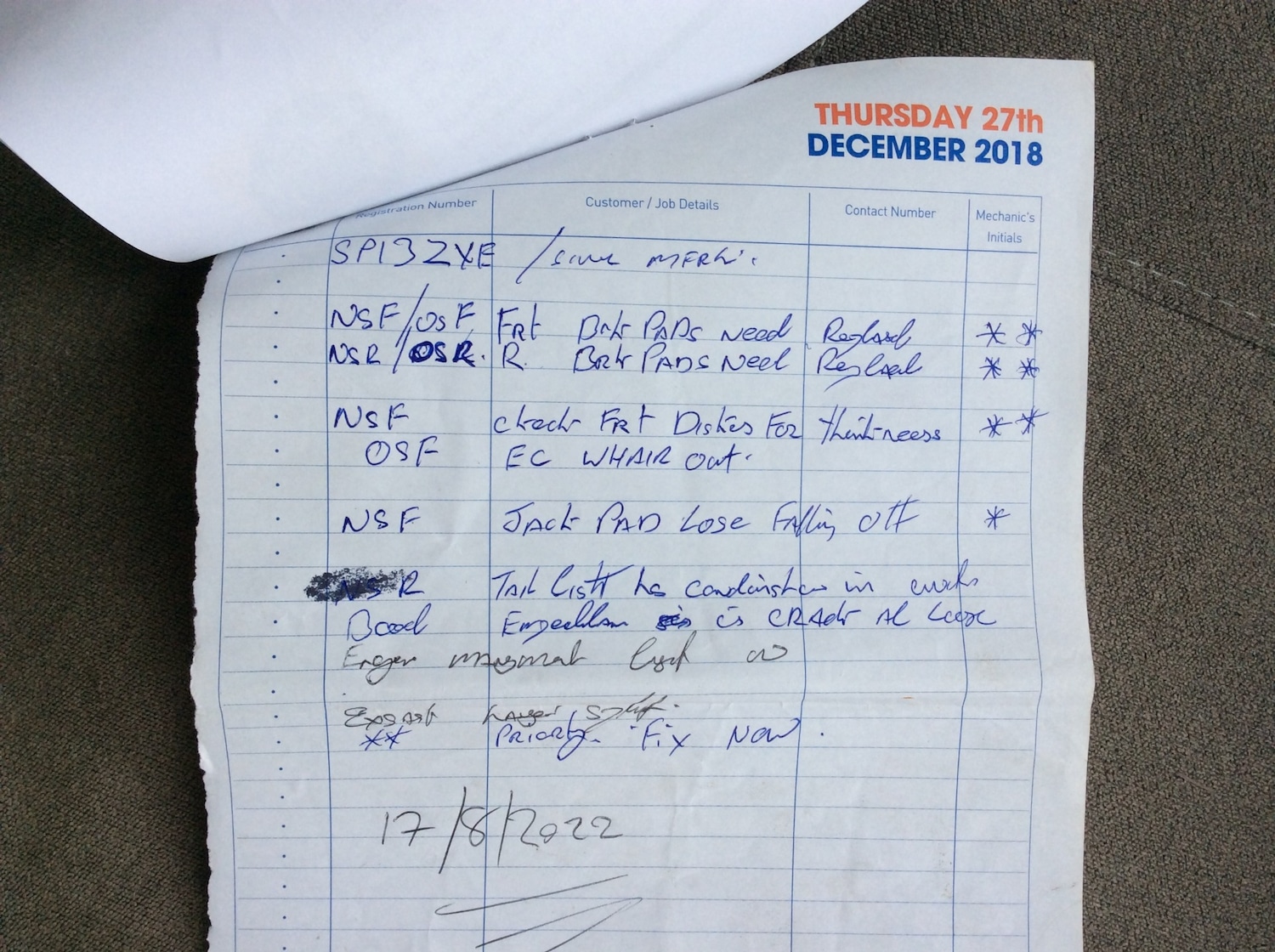 Used Mercedes-Benz E Class 2013 for sale - 76931759: Photo 17