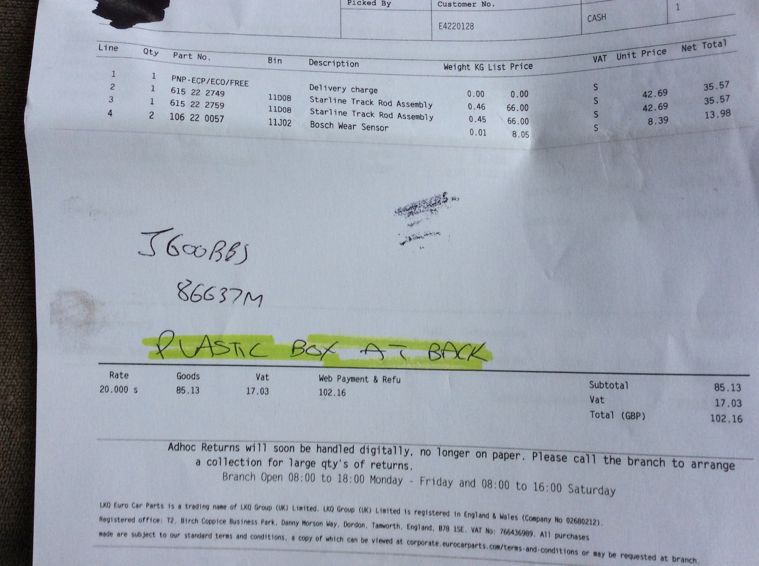 Used Mercedes-Benz E Class 2013 for sale - 76931759: Photo 20