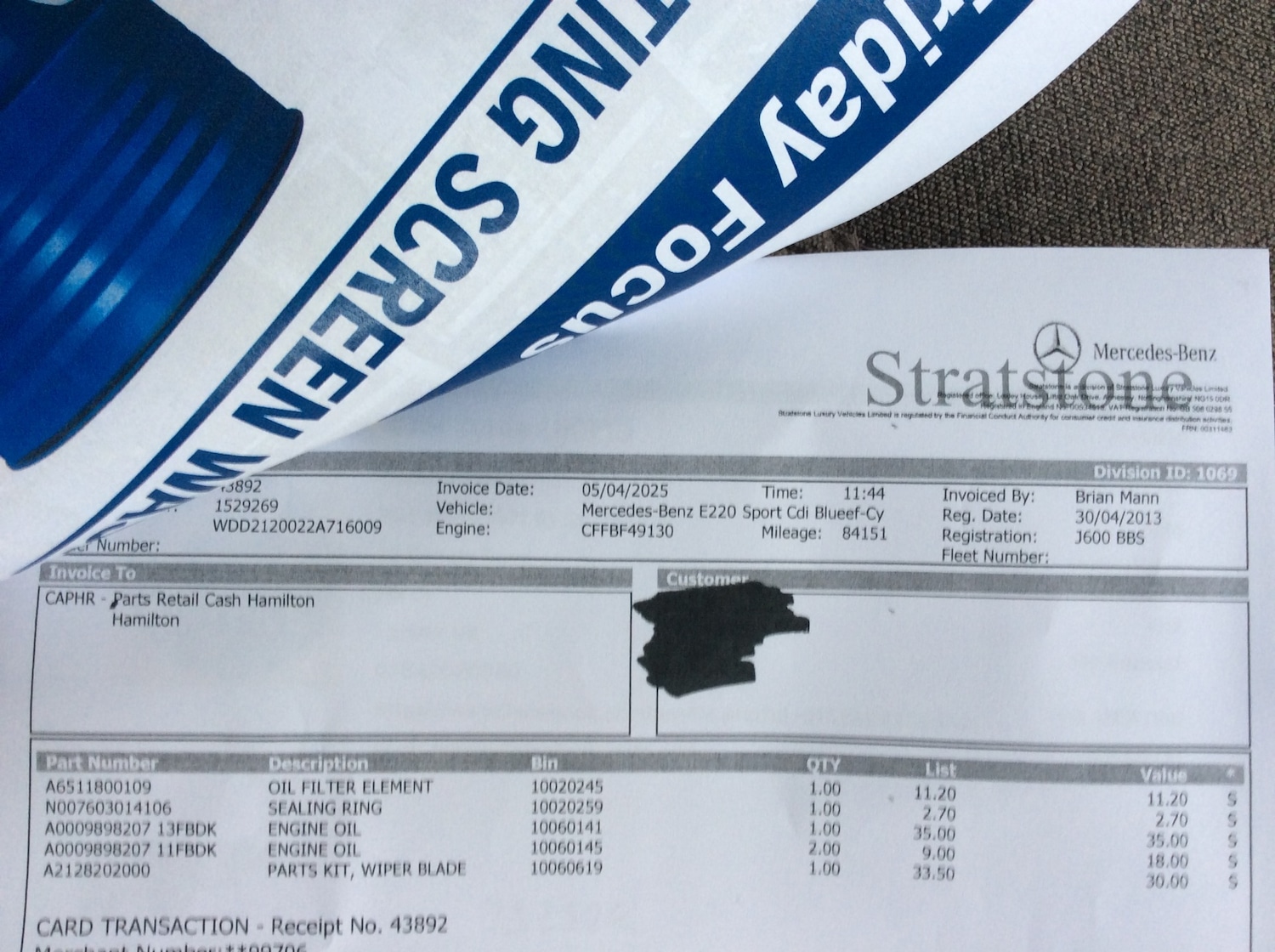 Used Mercedes-Benz E Class 2013 for sale - 76931759: Photo 21