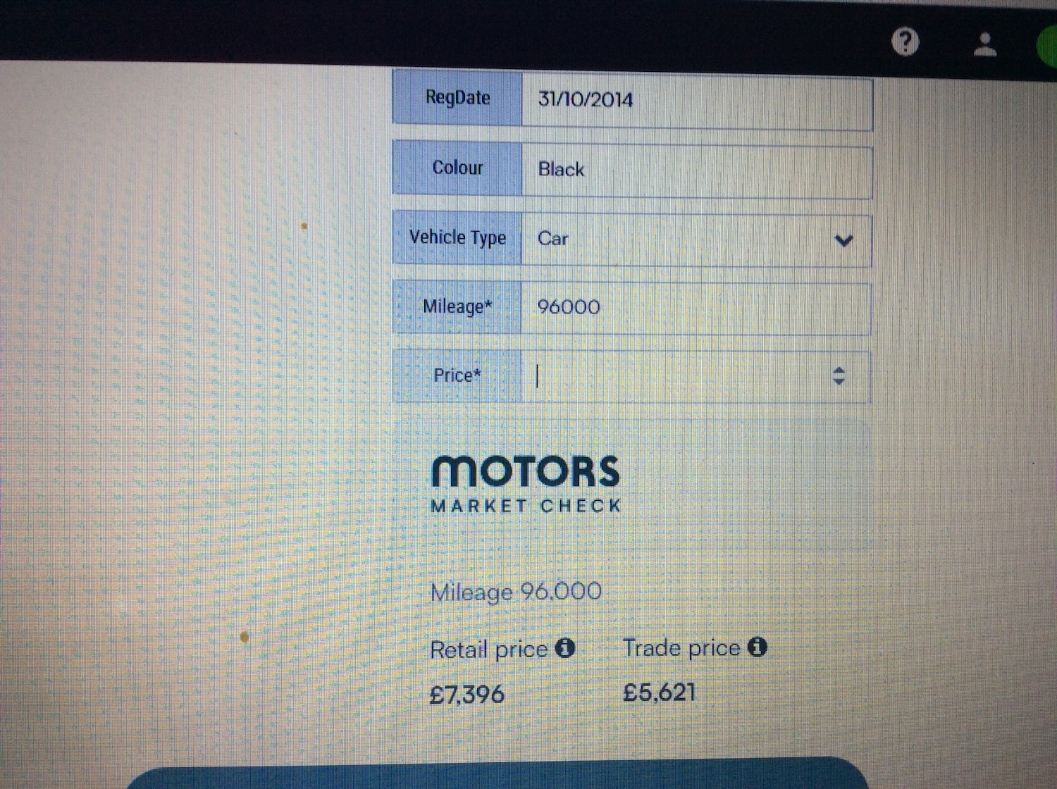 Used Honda CR-V 2014 for sale - 77248081: Photo 15