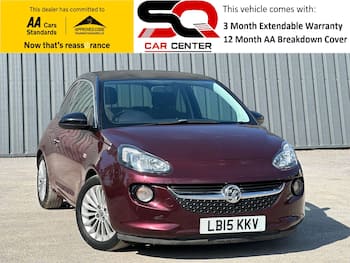Used Vauxhall ADAM 2015 for sale - 79621787: Photo