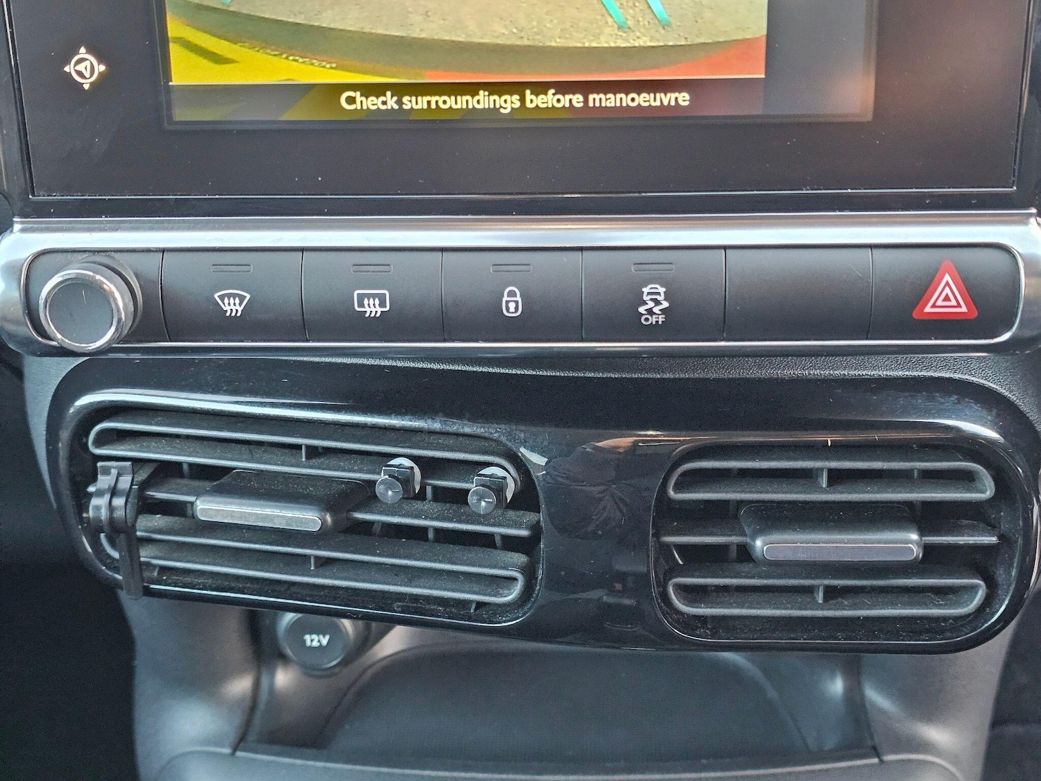 Used Citroen C4 Cactus 2015 for sale - 77647161: Photo 26