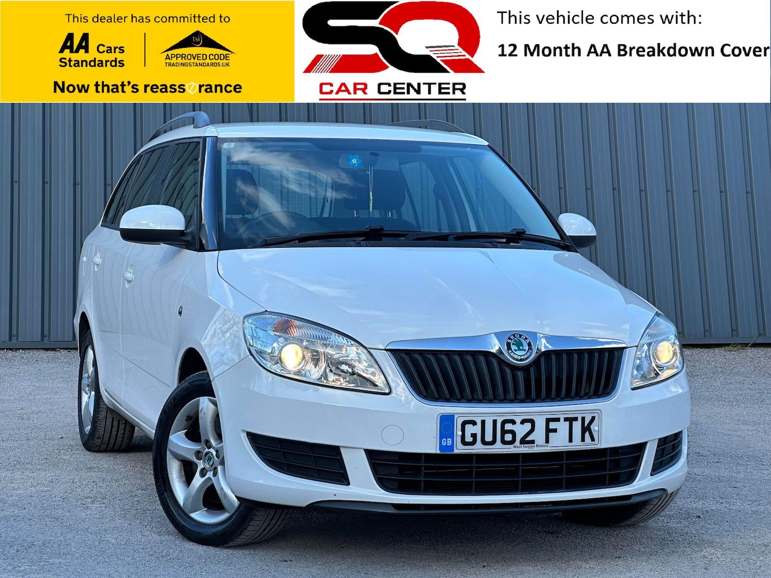 Used Skoda Fabia for sale - 77898566: Photo 1