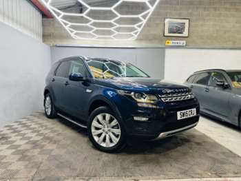 Used Land Rover Discovery Sport 2015 for sale - 74722840: Photo