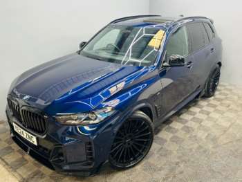 Used BMW X5 2024 for sale - 74918838: Photo