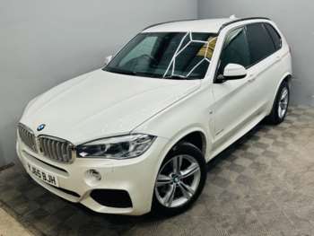 Used BMW X5 2016 for sale - 75283259: Photo