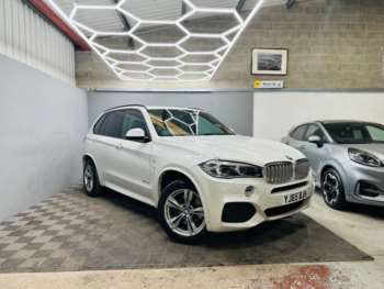 Used BMW X5 2016 for sale - 75283259: Photo