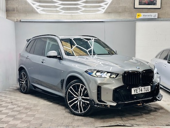 Used BMW X5 2025 for sale - 79216016: Photo