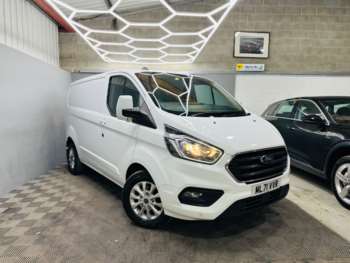 Used Ford Transit Custom 2021 for sale - 74139920: Photo