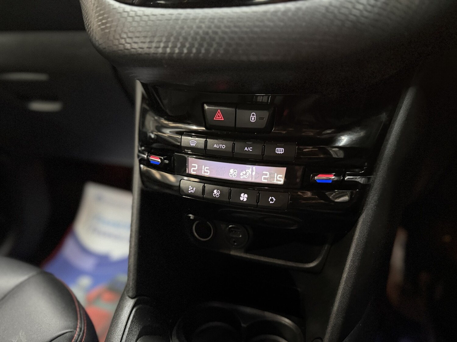 Used Peugeot 208 2016 for sale - 78139406: Photo 33