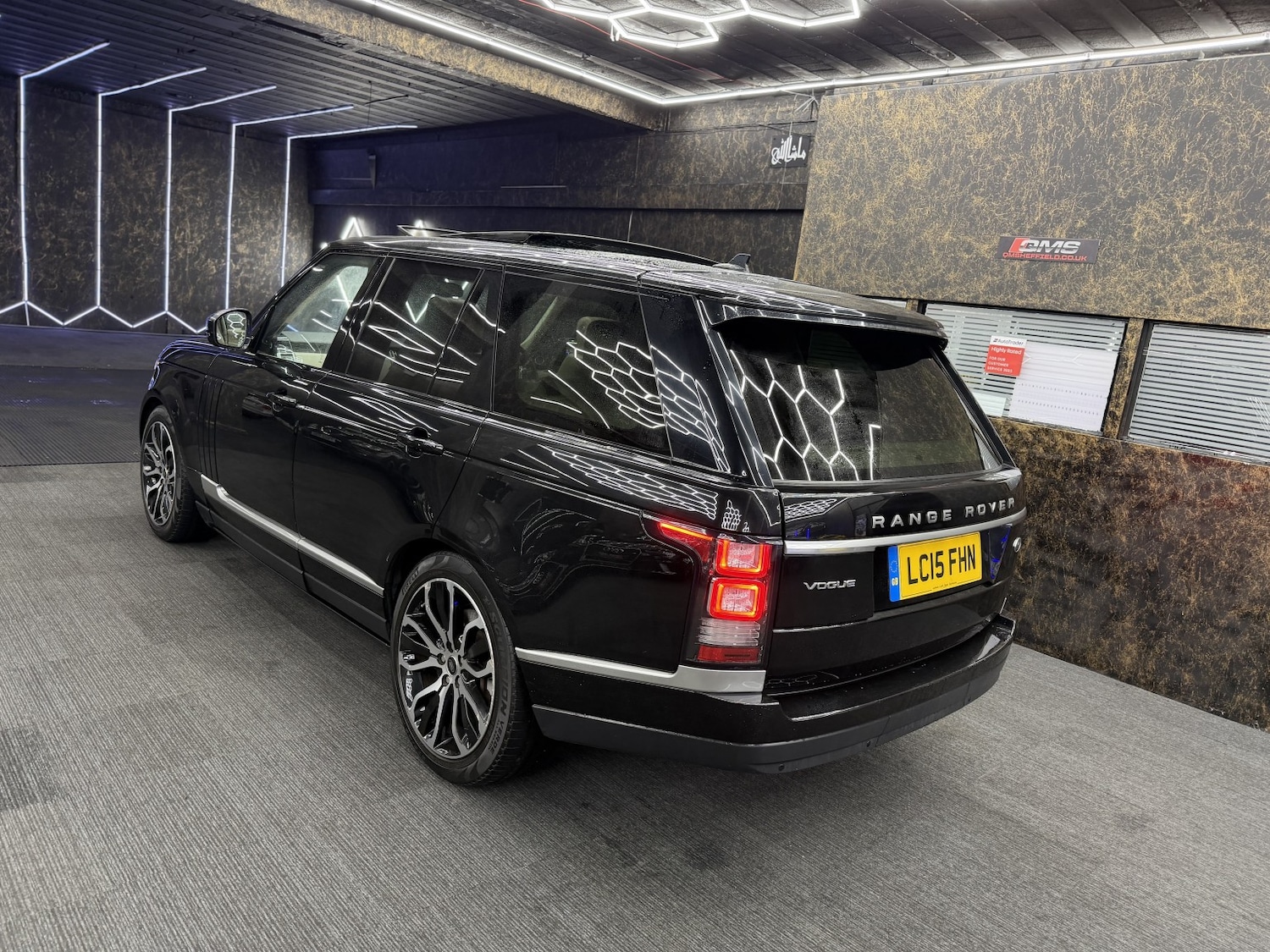 Used Land Rover Range Rover 2015 for sale - 77536032: Photo 26