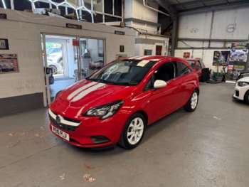 Used Vauxhall Corsa 2016 for sale - 75183712: Photo