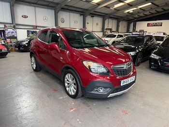 Used Vauxhall Mokka 2016 for sale - 75475404: Photo
