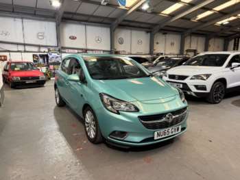 Used Vauxhall Corsa 2015 for sale - 75074317: Photo