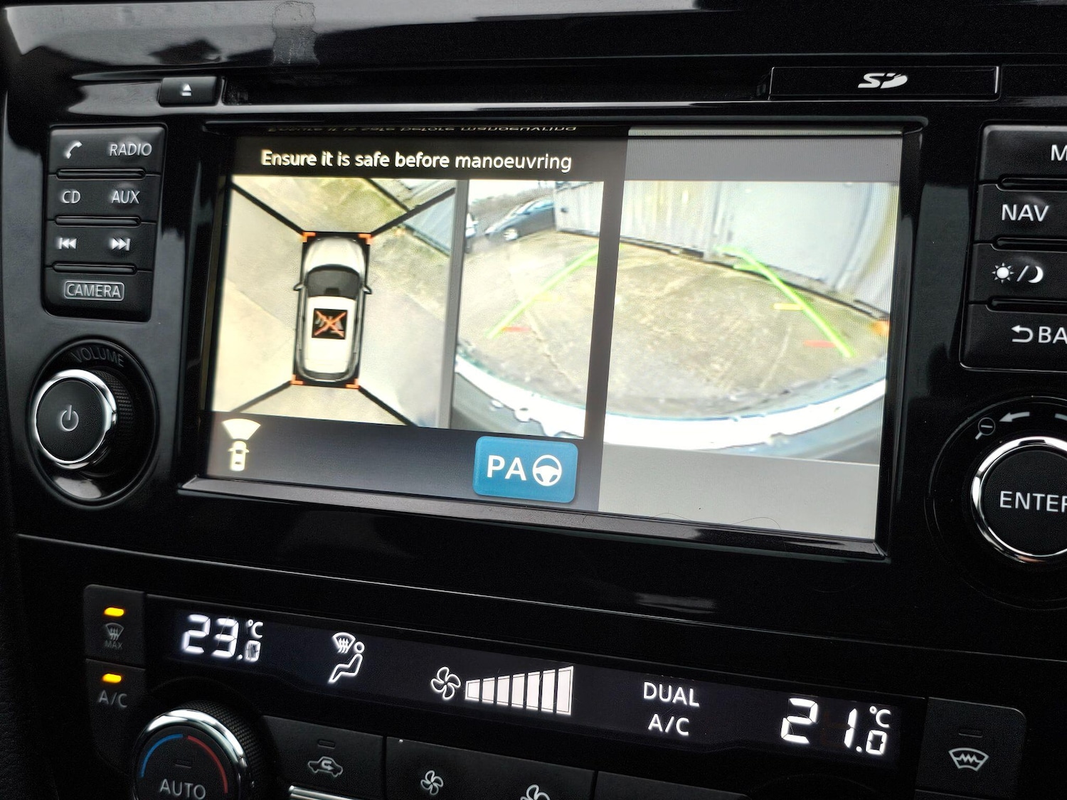 Used Nissan Qashqai 2014 for sale - 76855826: Photo 26