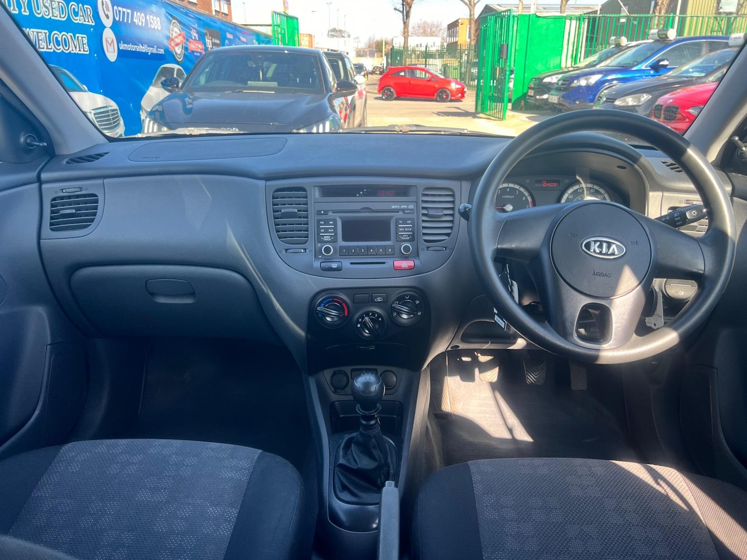 Vehicle 21