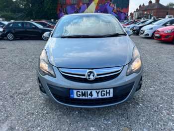 Used Vauxhall Corsa 2014 for sale - 74534757: Photo