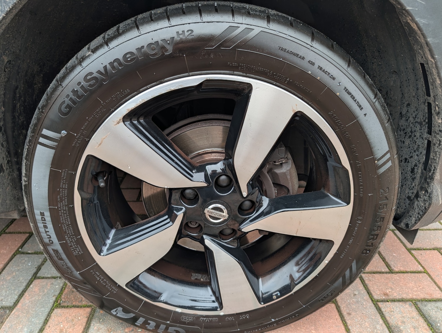 Used Nissan Qashqai 2017 for sale - 76859444: Photo 25