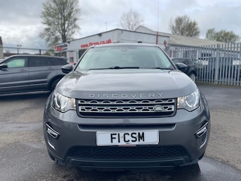 Used Land Rover Discovery Sport 2017 for sale - 77667154: Photo
