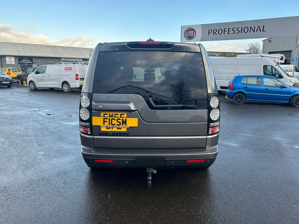 Used Land Rover Discovery 2015 for sale - 77668760: Photo 7