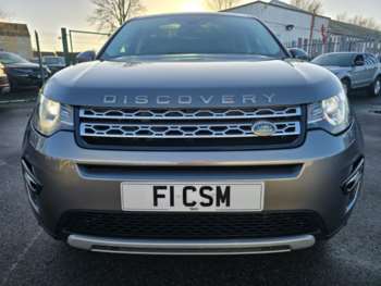 Used Land Rover Discovery Sport 2016 for sale - 73596525: Photo
