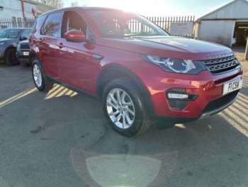 Used Land Rover Discovery Sport 2017 for sale - 74105843: Photo