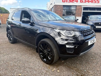 Used Land Rover Discovery Sport 2017 for sale - 77668808: Photo